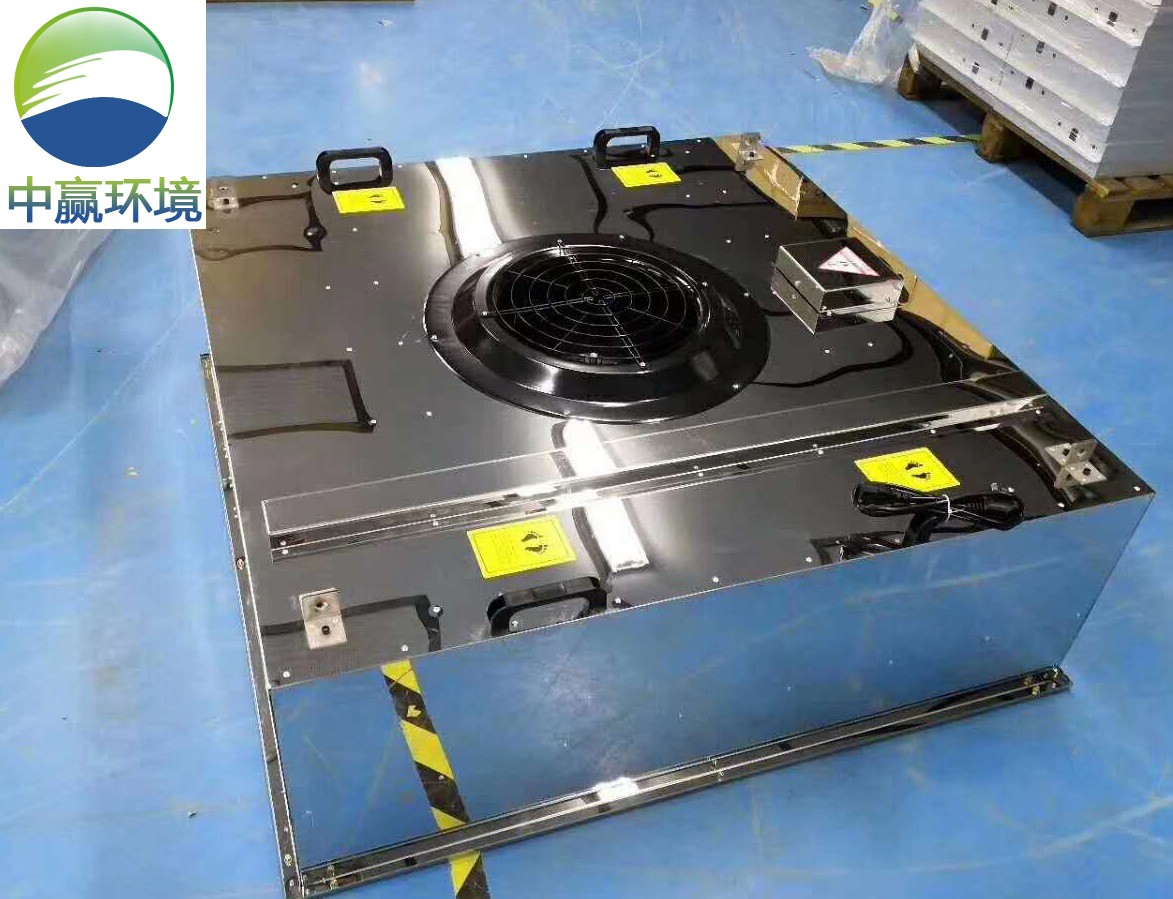 304不锈钢材质FFU